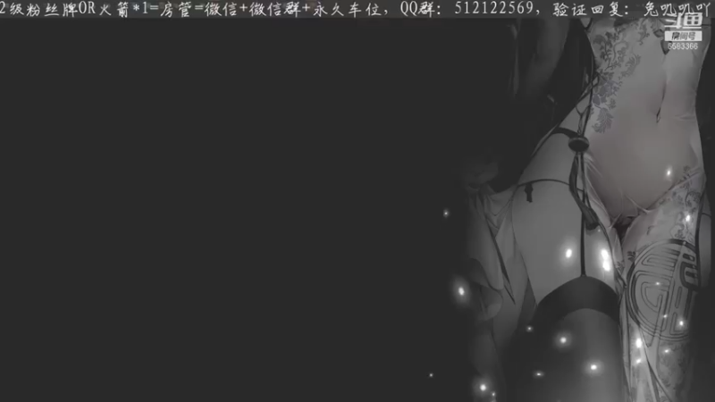 【2021-11-01 20点场】兔叽叽丫：今天你看兔叽叽了吗？