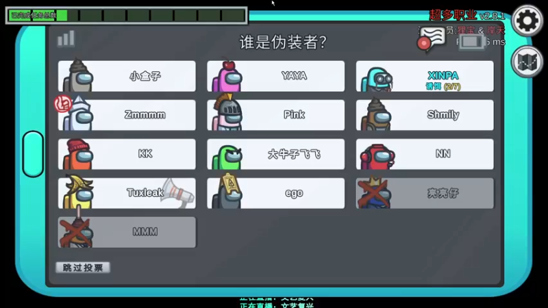 【2021-11-09 03点场】XIN8pyro：【XIN8】新人,刚来