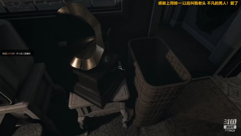 【2021-11-08 20点场】秀才冷男：651.惊悚的最终奥义~尖叫与悲鸣！