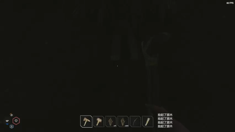 【2021-11-09 10点场】双木zzz：【双木】早间挡直播间~┛