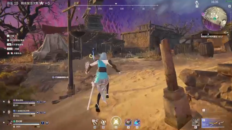 【2021-11-08 22点场】鹿鹿饱饱：努力成为技术瘤