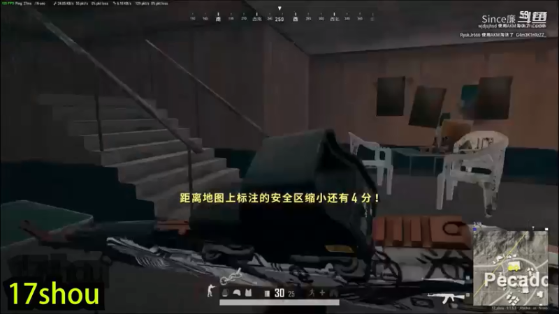 有一种叫做17兽的栓狙，机瞄98K给对面狙傻了，马克思脑袋嗡嗡的！