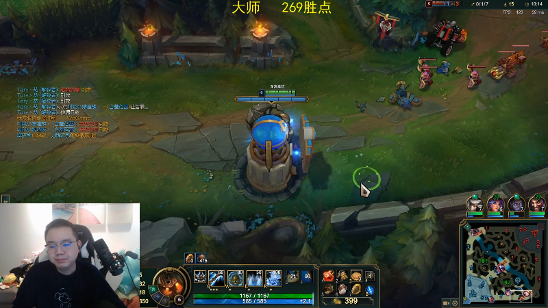 【英雄联盟】网友张顺飞的精彩时刻 20211109 14点场