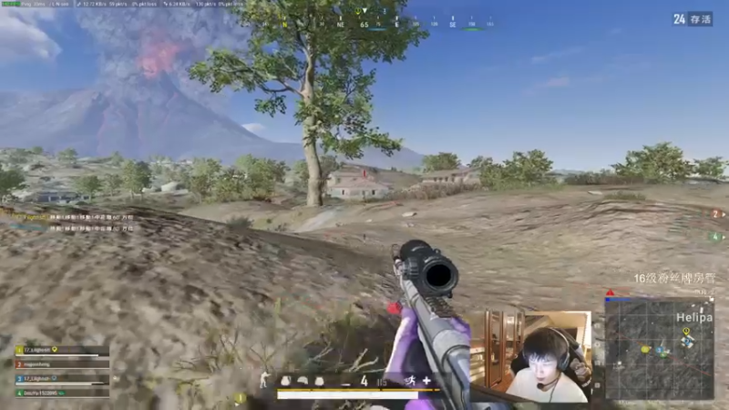 【2021-11-09 01点场】17小鬼丷：一往无前旗开得胜！