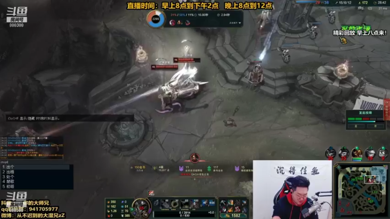 【2021-11-08 03点场】你的大湿兄zZ：第一狮子狗：EDG牛不牛？
