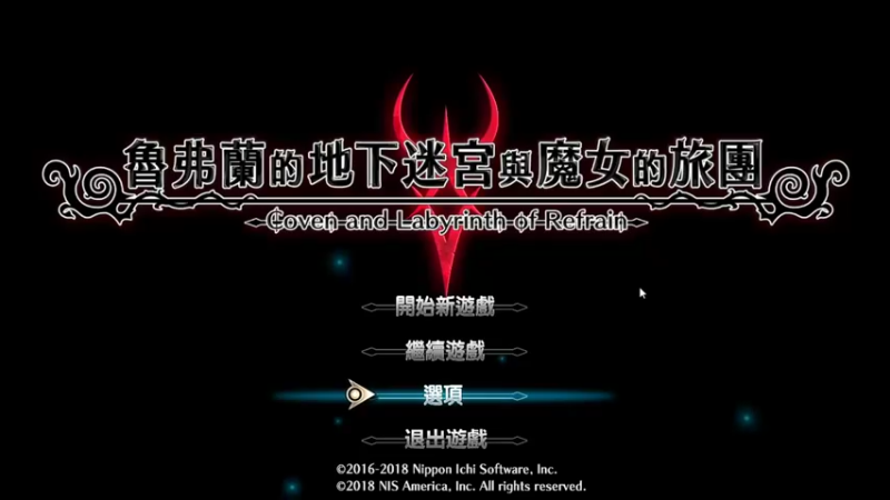 【2021-11-08 20点场】小叔叔比小哥哥好：第一人称迷宫游戏谁懂？