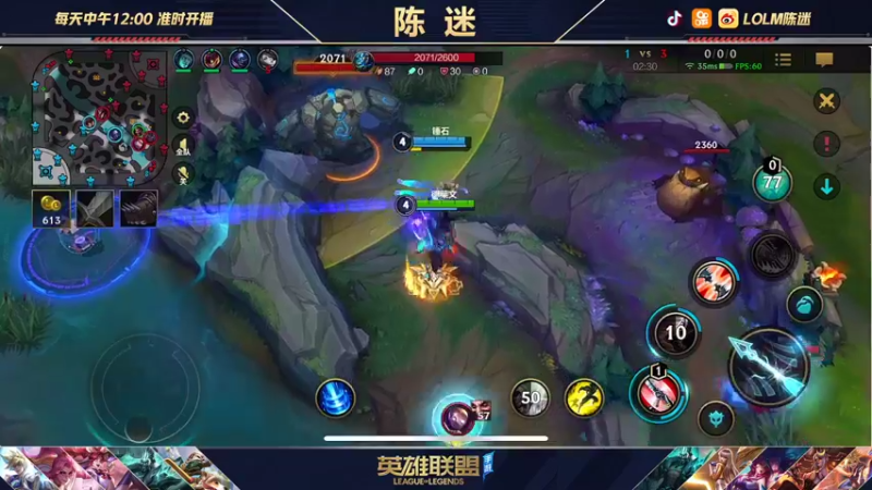 【2021-11-03 16点场】陈迷丶德莱文：国服德莱文屠杀秀