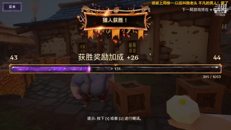 【2021-11-09 00点场】秀才冷男：651.惊悚的最终奥义~尖叫与悲鸣！