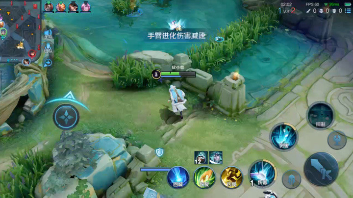 就奕星这个收线能力我觉得嘎嘎的