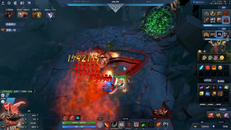 我在斗鱼看大Mu金仙丶直播DOTA2