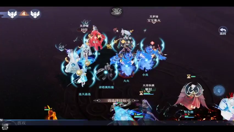 【2021-11-08 20点场】懒懒的小欣：笑傲江湖区东北小主播