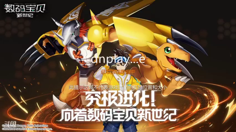 【2021-11-08 16点场】丷夜神：夜老师的游戏课堂