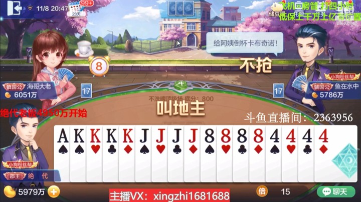 3851巅峰赛：两个铁头娃和我超级，家里有矿？？
