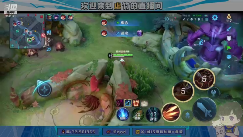 【2021-11-07 20点场】竹god：学马克的第四天