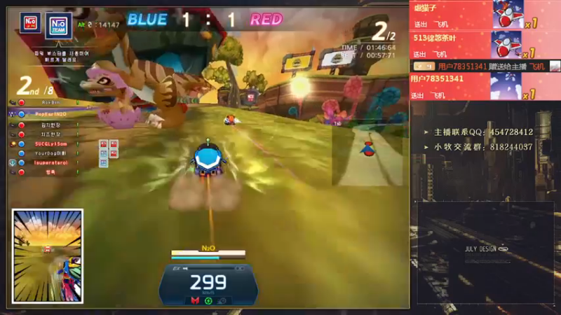 【2021-11-09 00点场】AMG小牧：跑完车 跟大狗吃会鸡