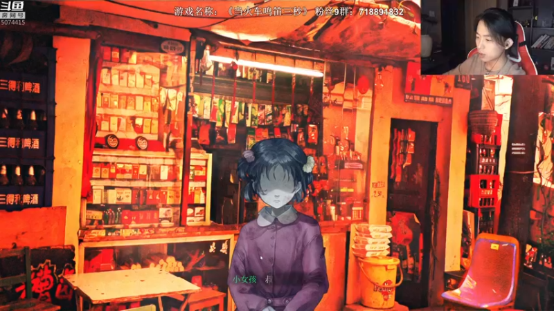 【2021-11-07 22点场】半支烟：【半支烟】恐怖游戏之魂！
