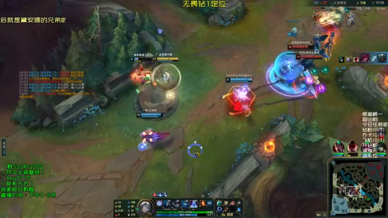 【2021-11-09 14点场】弘诺阿巴皎月：第一皎月，想学皎月里面请！