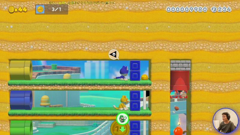 【马里奥制造】超级小桀的精彩时刻 20211109 14点场