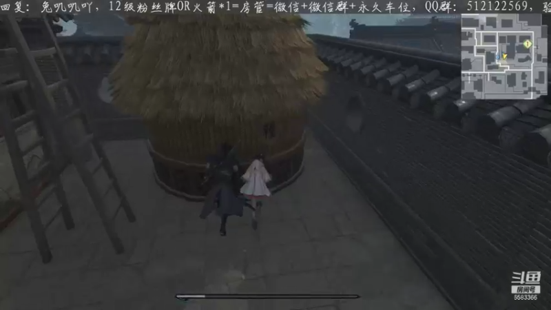 【2021-11-03 21点场】兔叽叽丫：今天你看兔叽叽了吗？