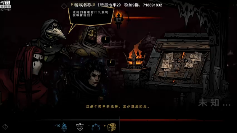 【2021-11-09 02点场】半支烟：【半支烟】恐怖游戏之魂！