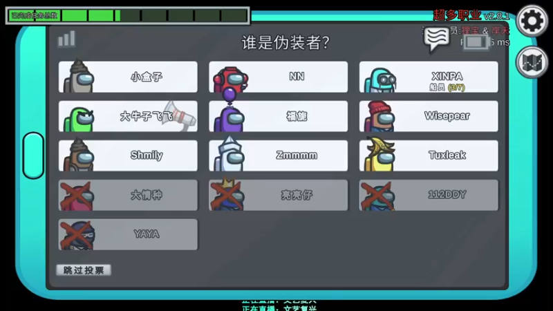 【2021-11-09 01点场】XIN8pyro：【XIN8】新人,刚来