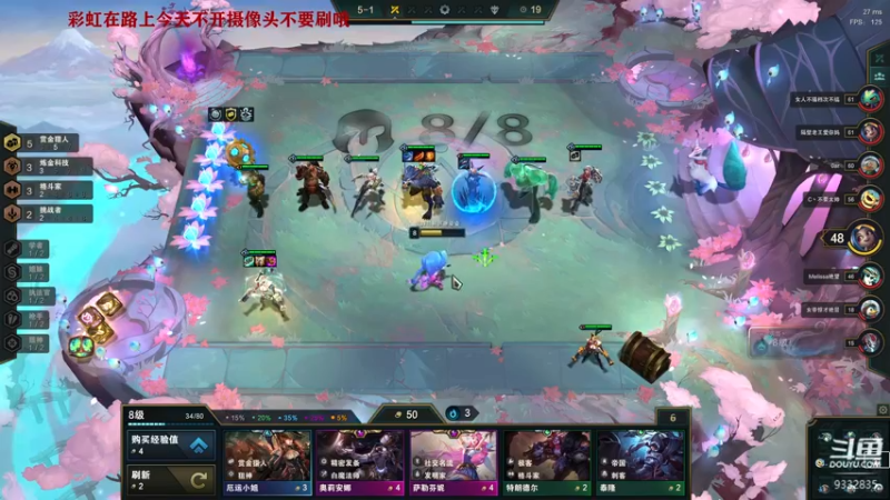 【2021-11-09 00点场】峡谷跳跳染：天冷注意保暖哦✿ﾟ▽ﾟ)ノ