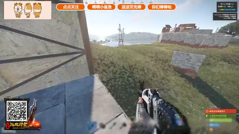 【2021-11-09 02点场】GY阳哥：点点关注 办个卡谢谢
