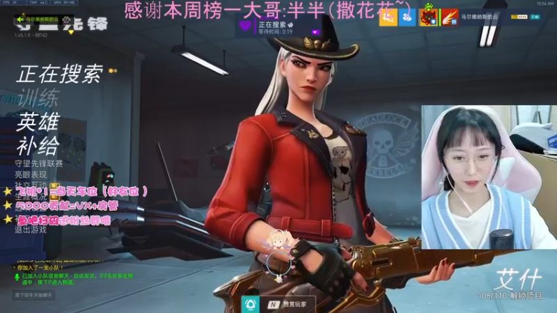 【2021-11-08 10点场】马尔维纳斯的云：马云：没看到的下次