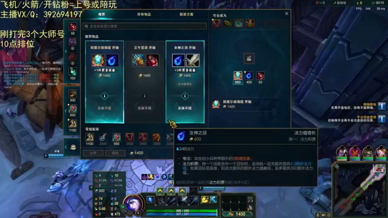 【2021-11-08 21点场】兰博小洛i：老骥伏枥~虽菜瘾大