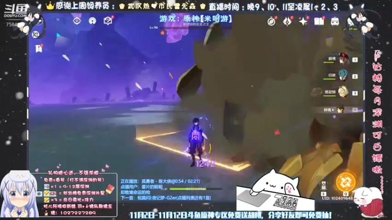 【2021-11-08 23点场】Corgi酱紫：周一的忙碌T.T