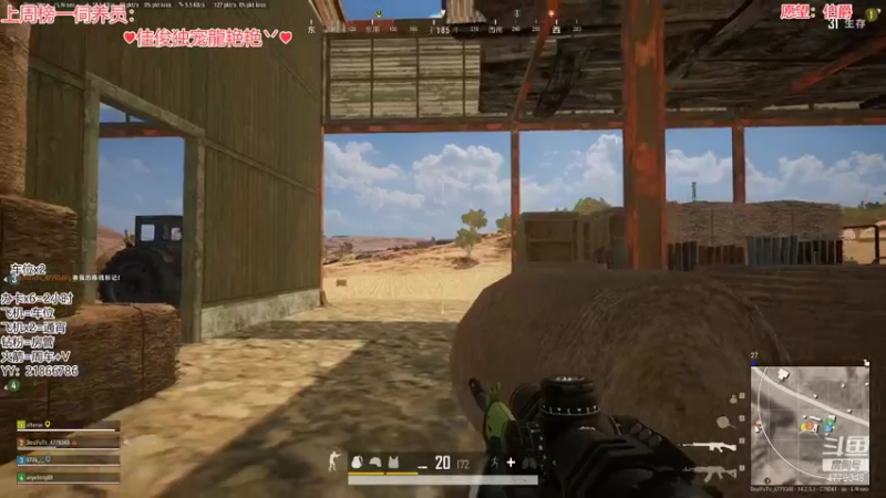 【2021-11-05 16点场】龍艳艳丷：有车位♥fpp/tpp