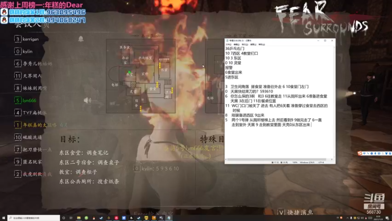 【2021-11-09 00点场】Neogo01年糕：年糕:恭喜EDG！