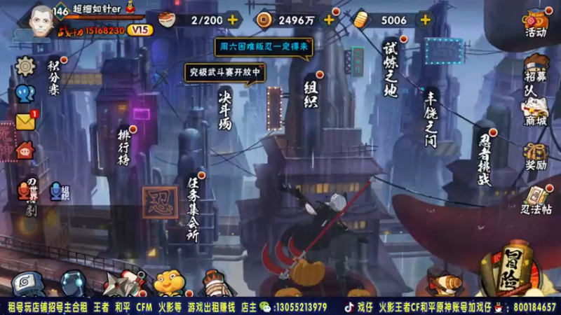 【2021-11-08 21点场】Kurozuka名超：战无不胜,决斗场上分教学