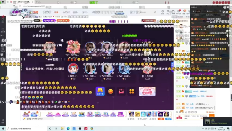 【2021-11-08 21点场】星星弟弟ovo：天气冷了 注意保暖 2822529