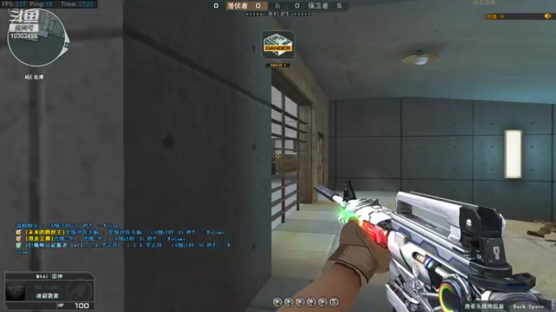 【2021-11-05 17点场】菜鸡林逸：北部荣耀双排