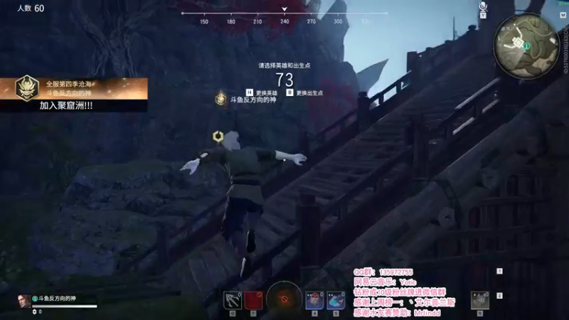 【2021-11-08 18点场】NRK反方向的神：季封信给沧海