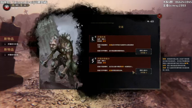 【2021-11-08 21点场】一只漏某人：【漏】《穷比快乐屋 》