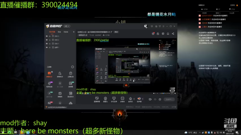【2021-11-08 21点场】下人灰：在疯狂之后~老兵难度的特殊怪物强度太大了