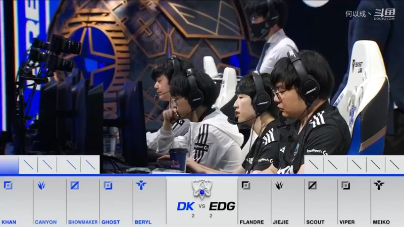 EDG我们是冠军！ (1)