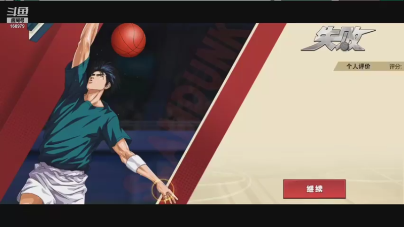 【2021-11-08 21点场】冷瞳LT丶：恭喜HM夺冠！