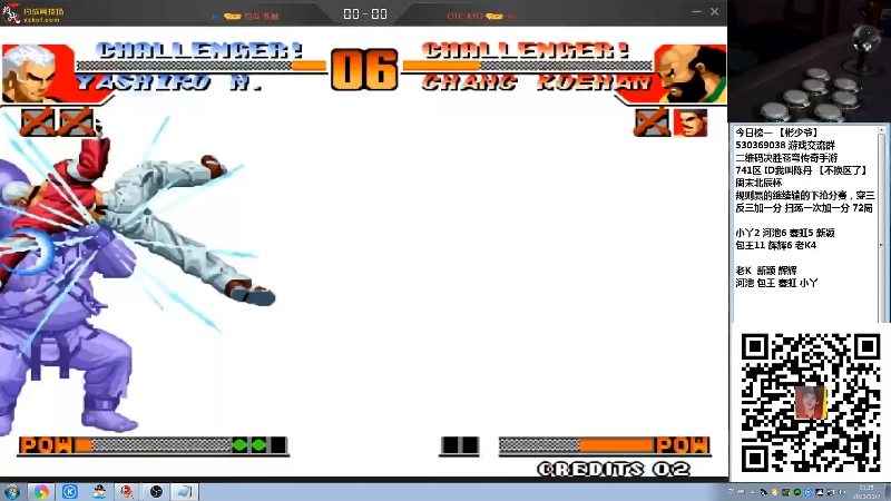 【格斗游戏】战神_河池VR的精彩时刻 20211109 13点场