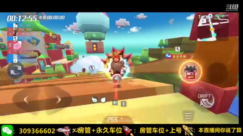 【2021-11-08 22点场】莱斯o：光速上分 嘎嘎快 嘎嘎稳