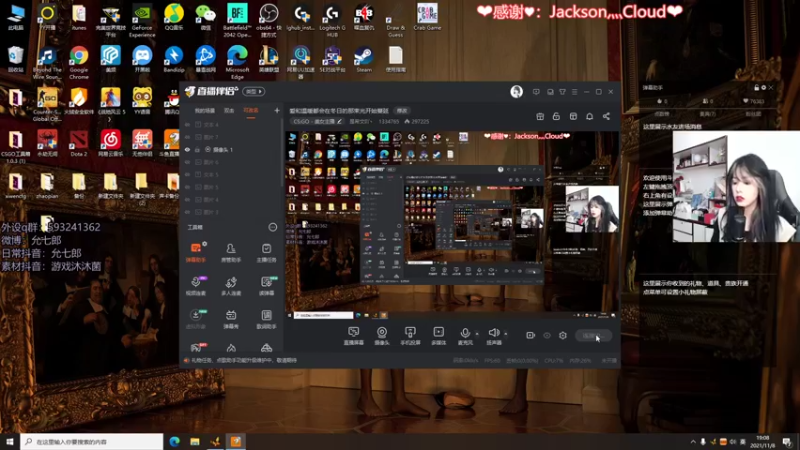 【2021-11-08 19点场】是希文吖丶：爱和温暖都会在冬日的那束光开始蔓延