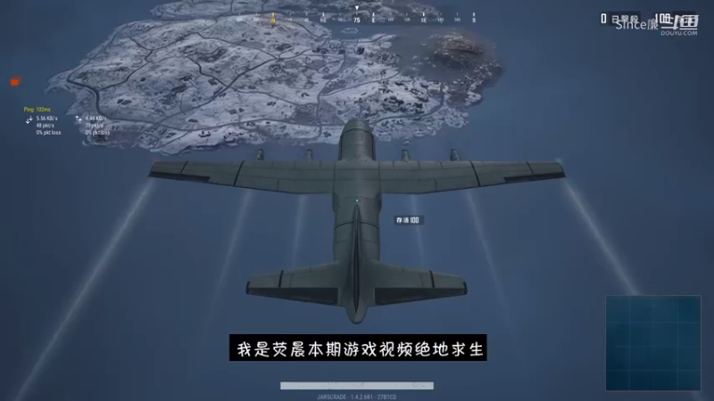 XDD落地一穿七，六倍镜AUG18淘汰，弹幕全是问号！