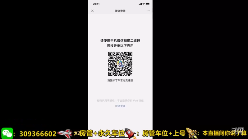 【2021-11-08 10点场】莱斯o：光速上分 嘎嘎快 嘎嘎稳