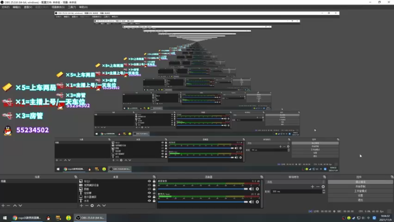 【2021-11-09 09点场】csgo沉默男孩：【沉默】完美B开车