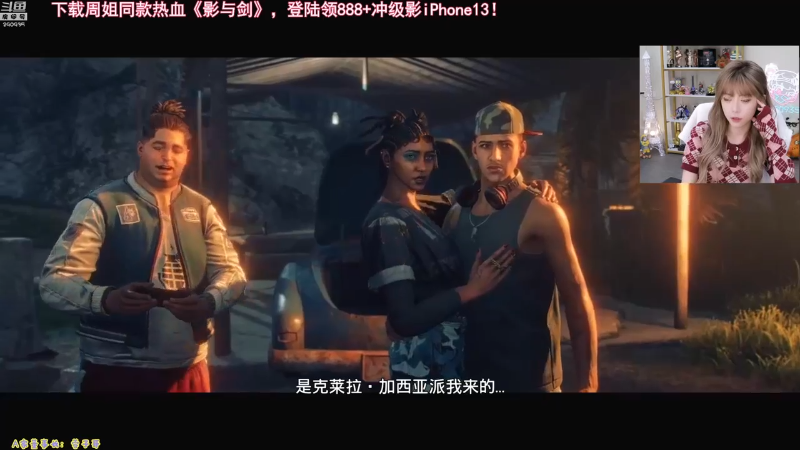 【LOL手游】不2不叫周淑怡的精彩时刻 20211109 06点场