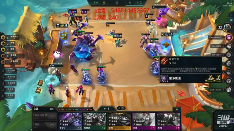 【2021-11-09 17点场】卑微小泽丶：小泽：磨上王者第一