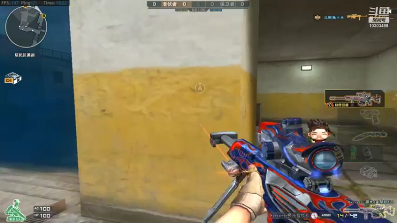 【2021-11-05 19点场】菜鸡林逸：北部荣耀双排