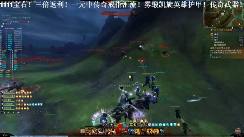 【2021-11-05 22点场】白菜123：纸箱厂自行车